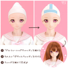 Load image into Gallery viewer, SD Pitatto Wig (Doll Wig Stopper) (Renewal Ver.)