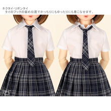 Load image into Gallery viewer, High school girl set (white x navy) - Mini