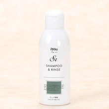 Load image into Gallery viewer, PRISILA shampoo and conditioner 150ml