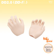 Load image into Gallery viewer, DDII-H-17-SW Hands / Semi-White