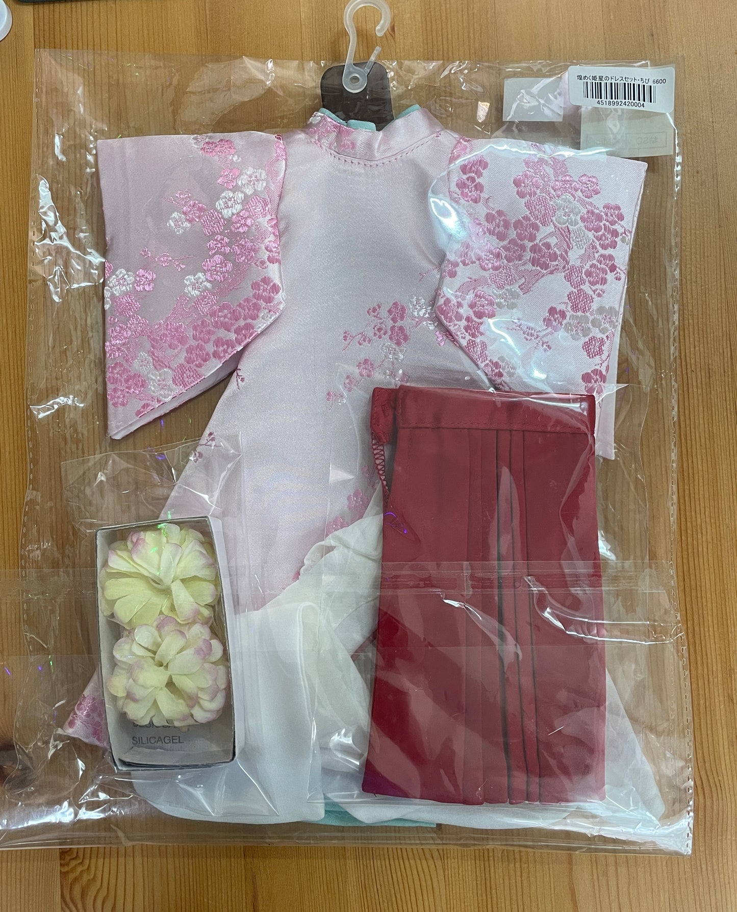 Yo-SD/yo-Midi Sparkling Princess Star Dress Set - Chibi "Designer Collection x Chibi Dress" Home Town Dolpa Sendai 2 After Party Limited