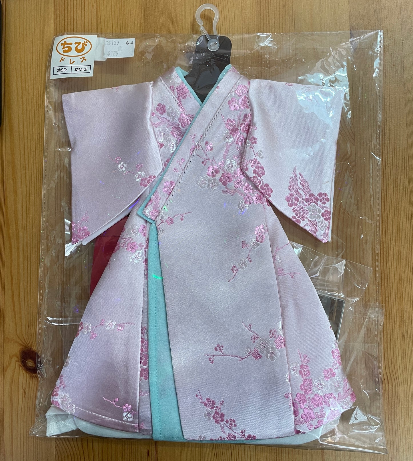 Yo-SD/yo-Midi Sparkling Princess Star Dress Set - Chibi "Designer Collection x Chibi Dress" Home Town Dolpa Sendai 2 After Party Limited