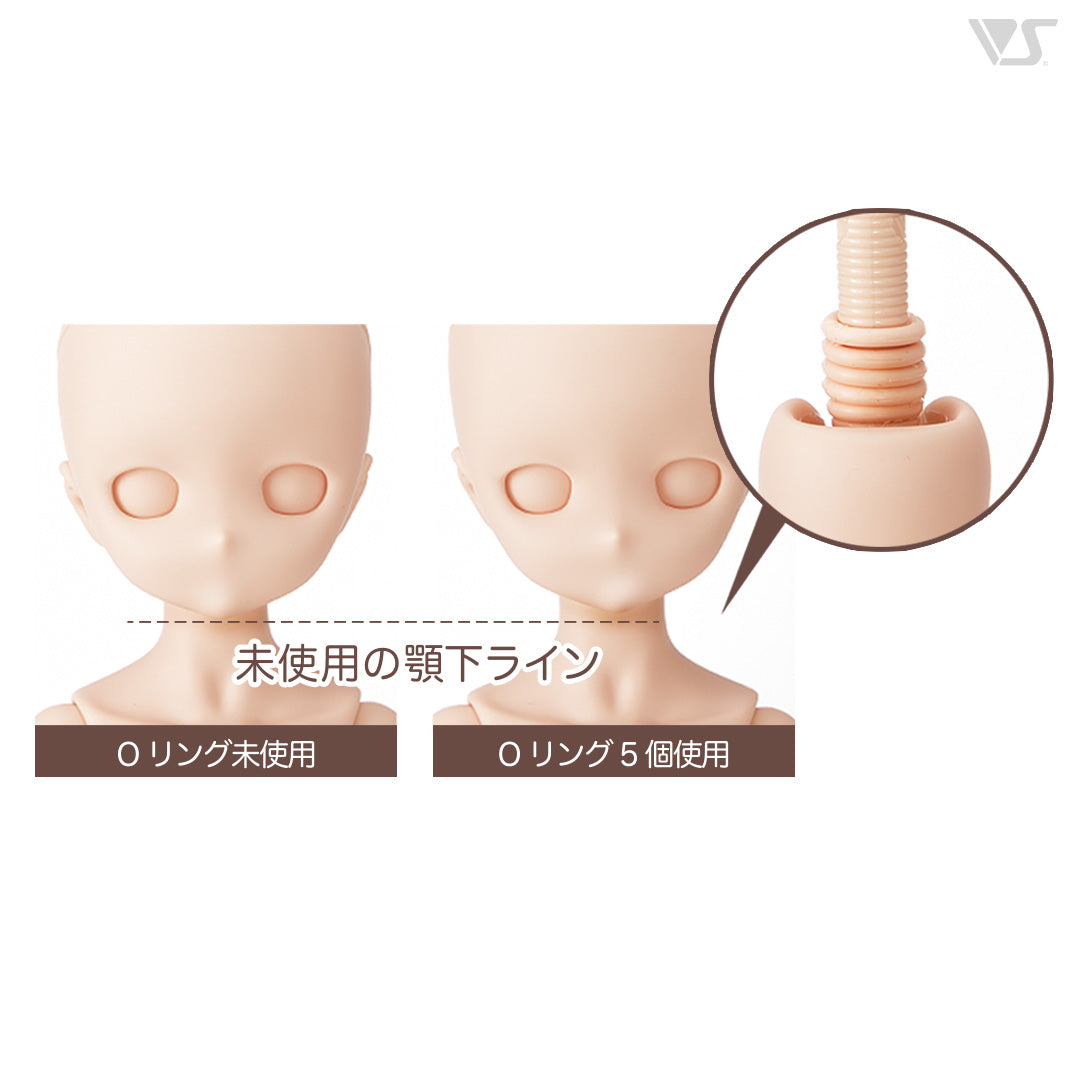 O-ring for DD