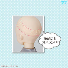 Load image into Gallery viewer, DD Skin Protect Tape (Semi-White)