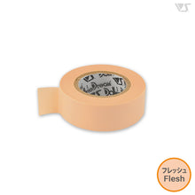 Load image into Gallery viewer, DD Skin Protect Tape (Flesh)
