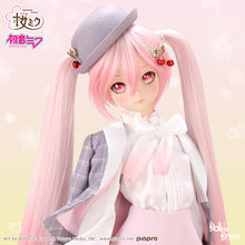 Load image into Gallery viewer, Hanami Outfit Set