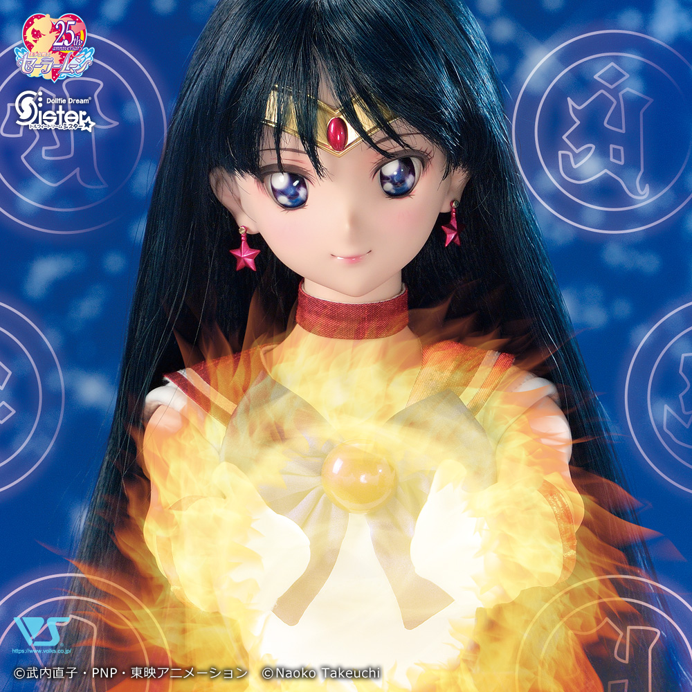 Dollfie Dream Sister Sailor Mars