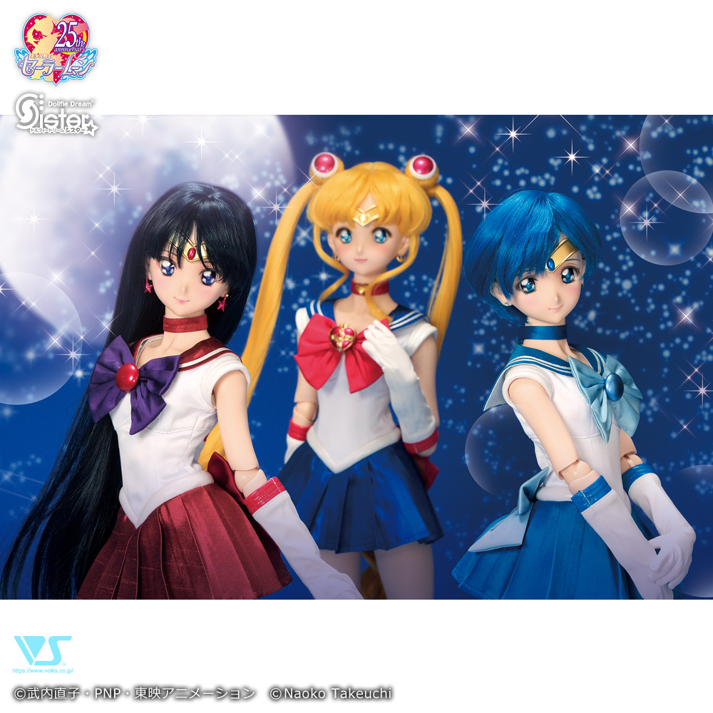 Dollfie Dream Sister Sailor Mars
