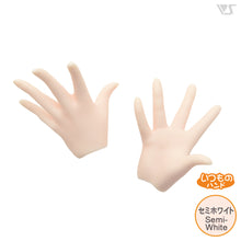 Load image into Gallery viewer, DDII-H-14-SW Hands / Semi-White