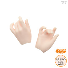 Load image into Gallery viewer, DDII-H-16-SW Hands / Semi-White