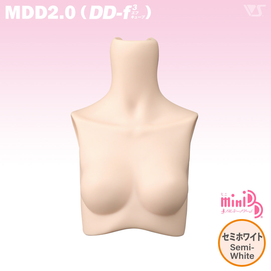DD2.0 (DD-f3) -B-M-SW Upper Body Parts M Bust / Semi-White