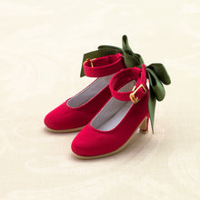 Load image into Gallery viewer, SB-MSD-228 Shoes