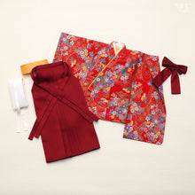 Load image into Gallery viewer, Gorgeous Hakama Set (Red)