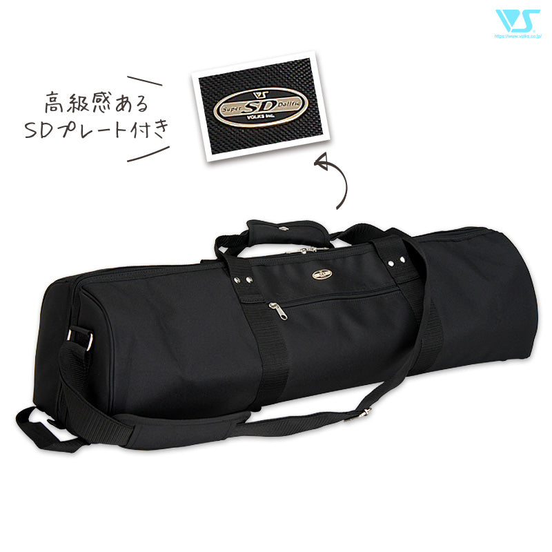 Carrying Cases (Black)(PreOrder)