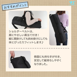 Carrying Cases (Black)