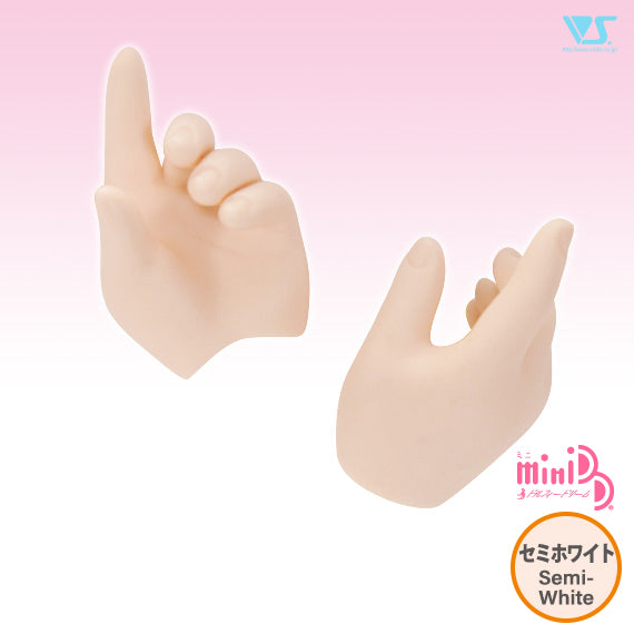 MDD-H-08-SW Hand Parts Thin Handle / Semi-White