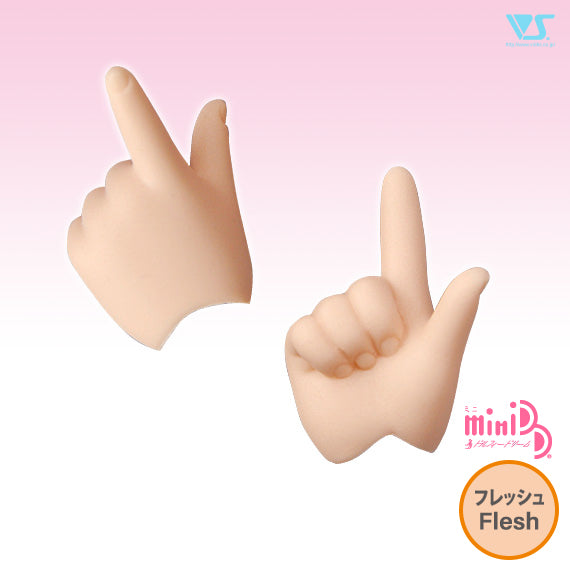 MDD-H-03 Hand Parts Pointing / Flesh