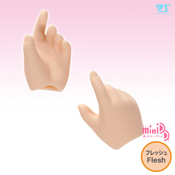 MDD-H-06 Hand Parts Handle / Flesh