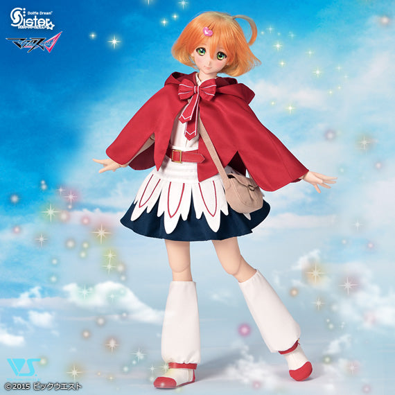 Freya’s plain clothes set