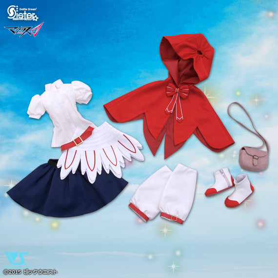 Freya’s plain clothes set
