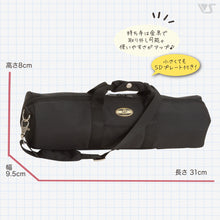 Load image into Gallery viewer, Carrying Case (Black) in Dollfie Size