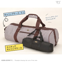 Load image into Gallery viewer, Carrying Case (Black) in Dollfie Size