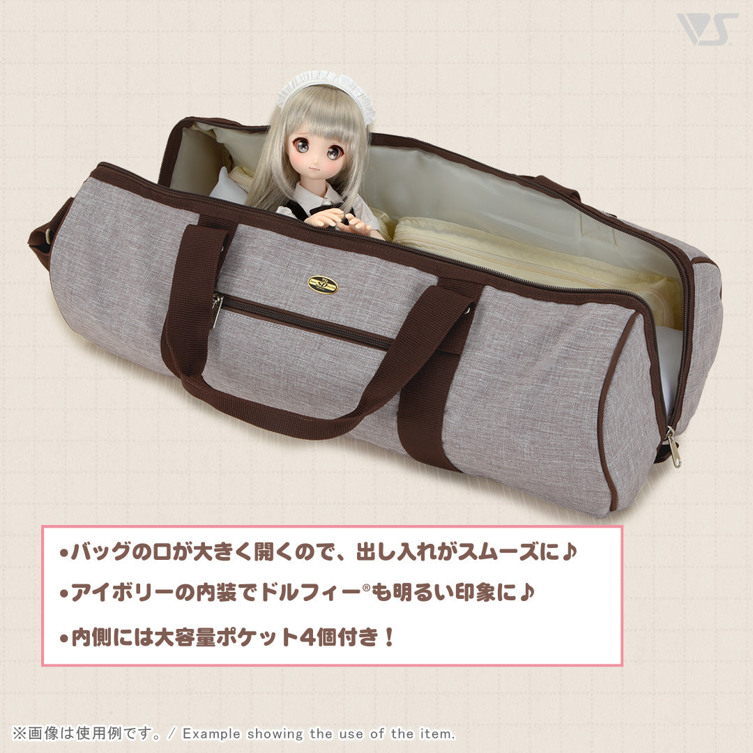 Carrying Case / Mini (Natural Brown)(PreOrder)