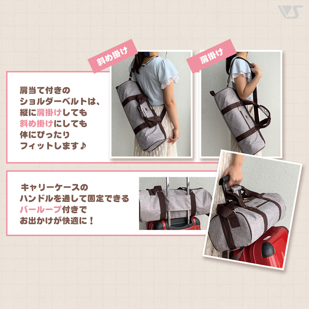 Carrying Case / Mini (Natural Brown)(PreOrder)