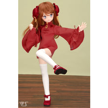 Load image into Gallery viewer, Vermilion Chinoiserie / Mini ( Display Set )