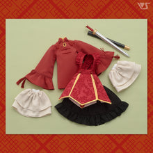 Load image into Gallery viewer, Vermilion Chinoiserie / Mini ( Display Set )