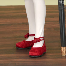 Load image into Gallery viewer, SB-MSD-205 Shoes