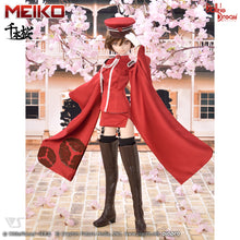 Load image into Gallery viewer, Senbonzakura Outfit Set (Rei no Sakura: Beniguruma)