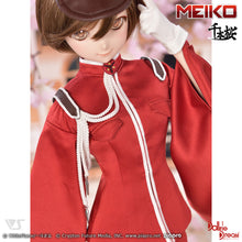 Load image into Gallery viewer, Senbonzakura Outfit Set (Rei no Sakura: Beniguruma)