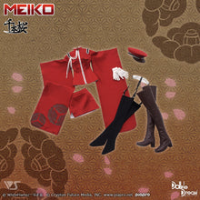 Load image into Gallery viewer, Senbonzakura Outfit Set (Rei no Sakura: Beniguruma)