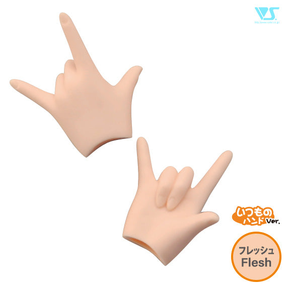 DDII-H-09 Hand Parts Kirarin / Flesh