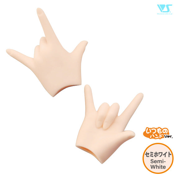 DDII-H-09-SW Hand Parts Kirarin / Semi-White