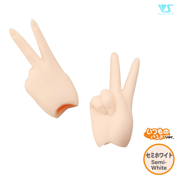 DDII-H-02-SW Hand Parts Choki / Semi-White