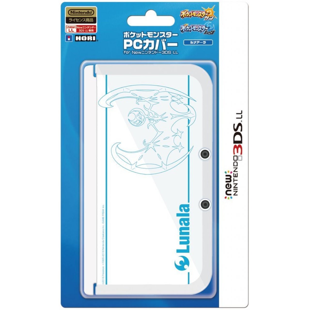 Pocket Monster PC Cover for New 3DS LL (Lunala)