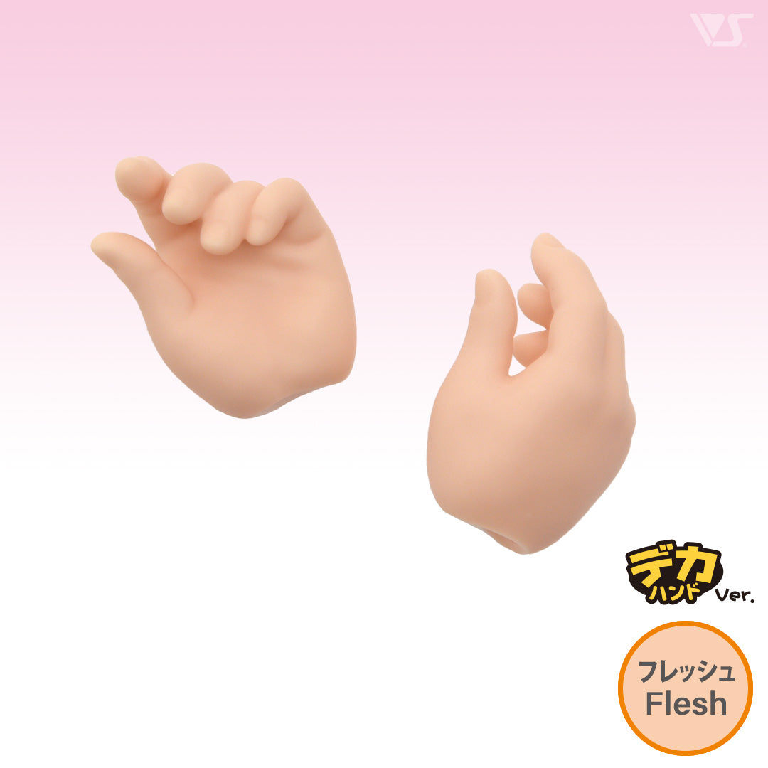 MDD-H-08B / Gripping Hands (Large Ver.) / Flesh