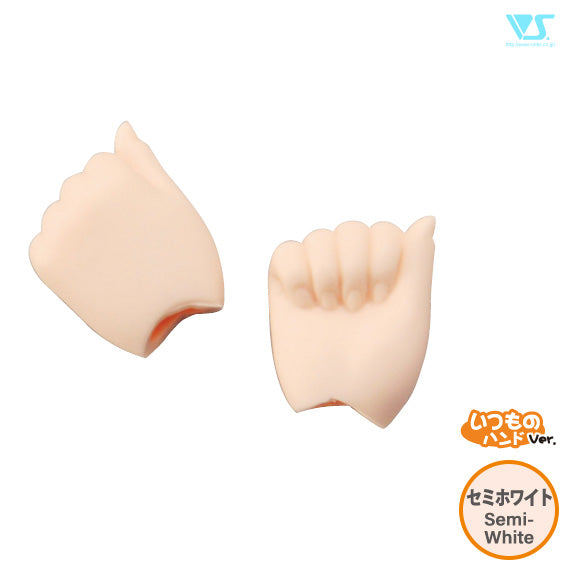 DDII-H-05-SW Hand Parts Goo / Semi-White