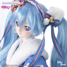Load image into Gallery viewer, SNOW MIKU 2023 special event "Fuyuurara" Set