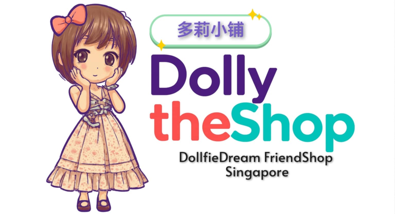 DDSベースボディ2.0（DD-f3）セミホワイト Oリング DDS Base Body 2.0 