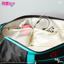 Load image into Gallery viewer, DD Hatsune Miku Carrying Case Modified [PreOrder]
