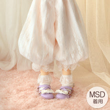 Load image into Gallery viewer, Lace drawers (cream)[PreOrder]
