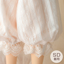 Load image into Gallery viewer, Lace drawers (cream)[PreOrder]

