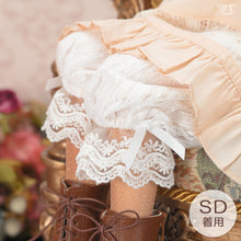 Load image into Gallery viewer, Lace drawers (cream)[PreOrder]
