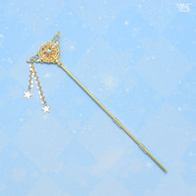 Load image into Gallery viewer, Etoile Rod [PreOrder]
