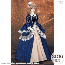 Load image into Gallery viewer, Crinoline (white)[PreOrder]
