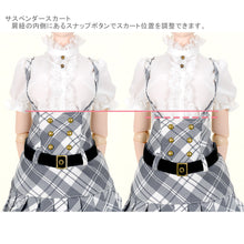 Load image into Gallery viewer, Suspender mini skirt set (gray)[PreOrder]
