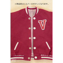 Load image into Gallery viewer, College Jacket (Red)
